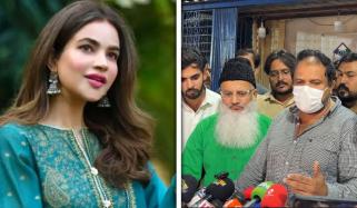 حمیر ا اصغر کی لاش کو اہلِخانہ نے وصول کرنے سے منع کیوں کیا تھا؟
