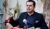 ’عمران خان کے بچے پہلے پاکستان نہیں آئے، اب خیال کیوں آیا؟‘