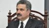 قومی عدالتی پالیسی ساز کمیٹی کا اجلاس، بنیادی حقوق کے معاملے پر کوئی سمجھوتہ نہ کرنے کا عزم