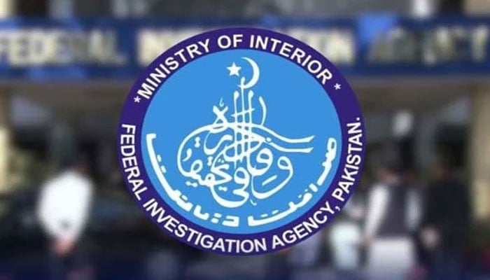 منی لانڈرنگ کیخلاف کارروائیاں شفاف بنانے کیلئے ایس او پیز جاری