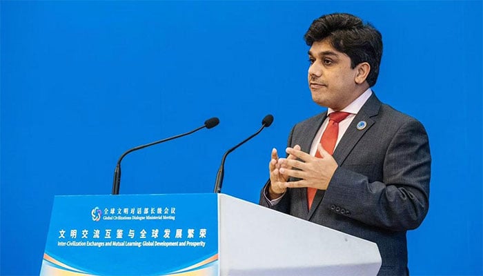 وزیر مملکت برائے ثقافت و قومی ورثہ حذیفہ رحمان نے عالمی گلوبل سوِلائزیشن کانفرنس میں شرکت کی۔ فوٹو پی آئی ڈی