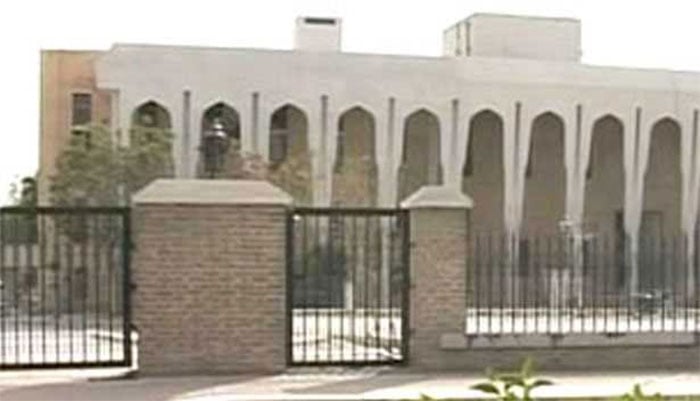 سپریم کورٹ کوئٹہ رجسٹری—فائل فوٹو
