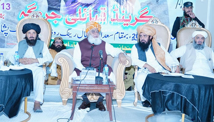 —فوٹو بشکریہ فیس بک جے یو آئی