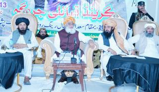 پشاور جرگے کا قبائل میں دہشتگردی کے واقعات اور ٹارگٹ کلنگ پر اظہارِ تشویش