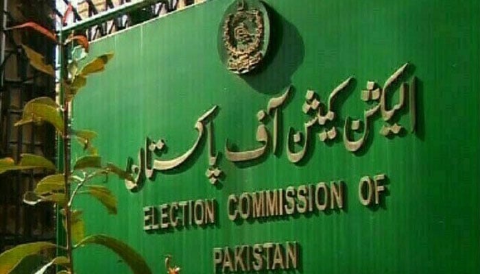 الیکشن کمیشن نے مخصوص نشستوں کی تقسیم کے کیس کا فیصلہ محفوظ کر لیا