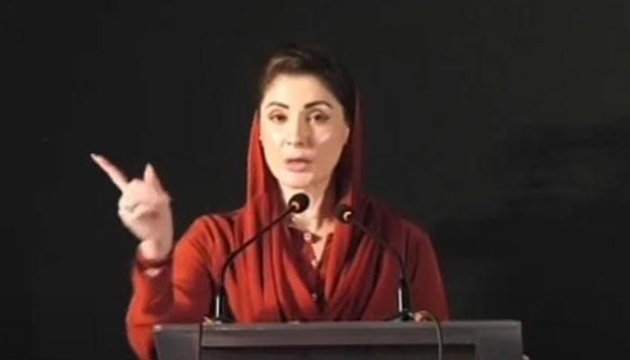 ’جیو نیوز‘ گریب