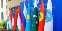 شنگھائی تعاون تنظیم کا اجلاس آج شروع ہوگا