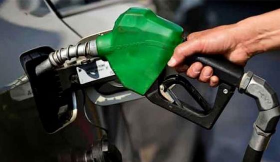 پیٹرول اور ڈیزل مہنگا کر دیا گیا