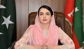 ’ٹکٹ سے زیادہ اعزاز کی بات یہ ہے میری نامزدگی بانی نے کی‘