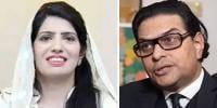 سلمان اکرم راجہ کا عالیہ حمزہ کی پوسٹ پر سخت ردعمل