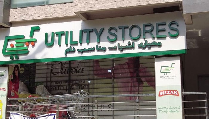 —فائل فوٹو