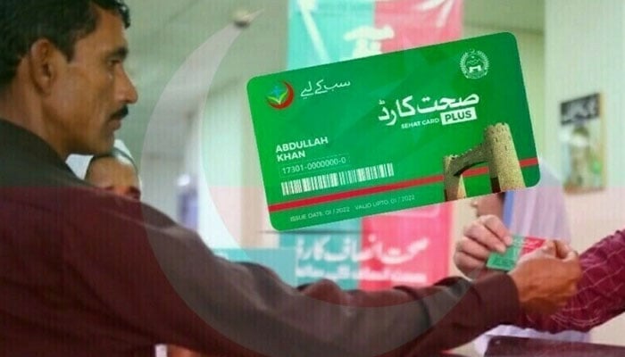 ---فائل فوٹو