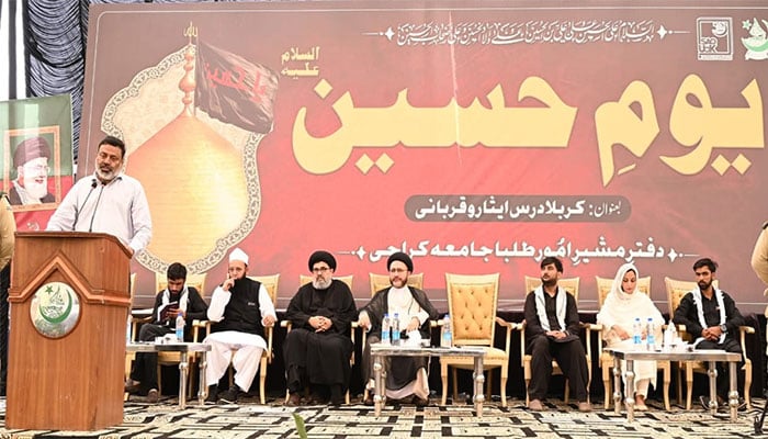 —جنگ فوٹو