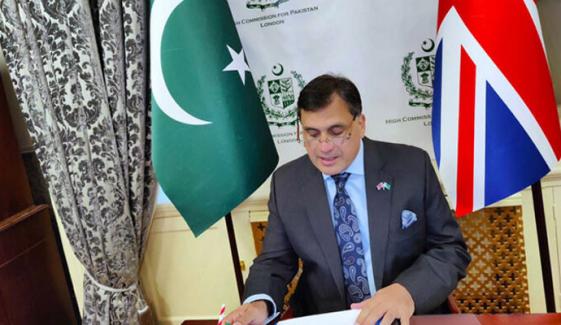 جموں و کشمیر کا تنازع پاک بھارت کشیدگی کا مرکزی مسئلہ ہے، ڈاکٹر فیصل
