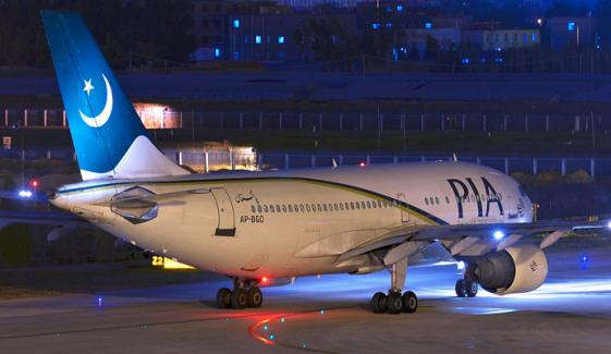  پی آئی اے پروازوں کی بحالی، تارکین وطن میں خوشی کی لہر دوڑ گئی
