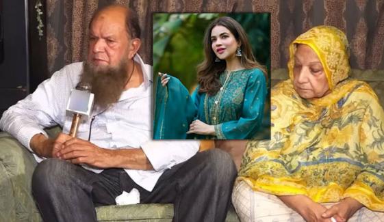جو اتنے مہنگے کپڑے بنا سکتی ہے، وہ کیسے کرایہ نہ دے سکی؟ حمیرا کے والدین نے سوال اٹھادیا