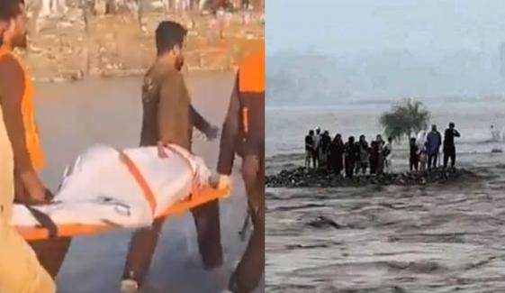دریائے سوات کے سیلابی ریلے میں بہنے والے بچے کی لاش مل گئی