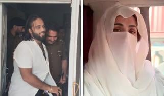 بشریٰ بی بی کے بیٹے نے ذاتی ملازم کو فائرنگ کر کے زخمی کردیا