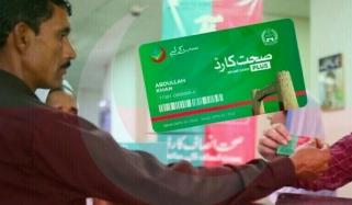 پی ٹی آئی کے صحت کارڈ سے خیبر پختونخوا کے اکثر شہری مطمئن: سروے