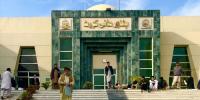 ایڈووکیٹ جنرل کے پی کا رجسٹرار پشاور ہائیکورٹ کو خط
