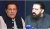 بانی کو ڈیتھ سیل میں اندھیرے میں رکھا گیا ہے، شیخ وقاص اکرم