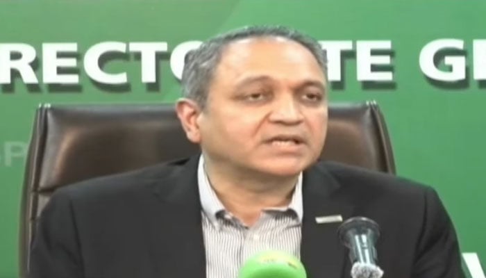 تصویر، جیو نیوز اسکرین گریب