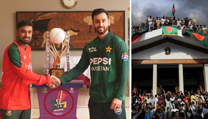 پاک بنگلادیش سیریز: ٹرافی رونمائی تقریب میں شیخ حسینہ کو ہٹانے کی تحریک کی جھلک