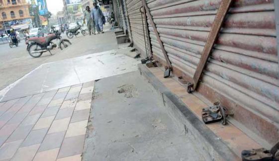 ہڑتال کے سبب آج کراچی کے اکثر کاروباری اور صنعتی مراکز بند رہے