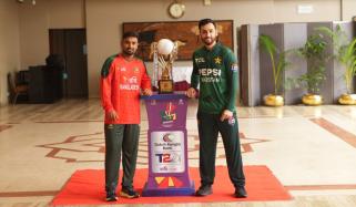 پاک بنگلادیش T20 سیریز، ٹرافی کی رونمائی کردی گئی
