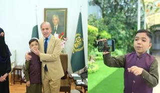 طلحہٰ احمد نے وزیرِ اعظم سے ملاقات کو خاص دن قرار دیدیا