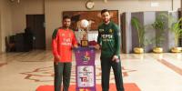 پاک بنگلادیش T20 سیریز، ٹرافی کی رونمائی کردی گئی
