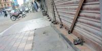 ہڑتال کے سبب آج کراچی کے اکثر کاروباری اور صنعتی مراکز بند رہے