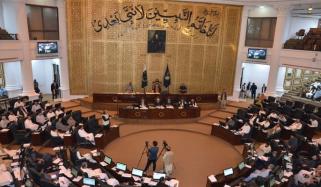 خیبرپختونخوا اسمبلی کا اجلاس شروع ہوتے ہی کورم کی نشاندہی پر ملتوی