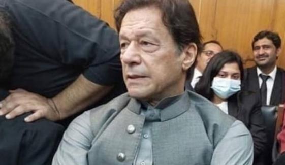 جیل میں بہتر سہولتوں کیلئے اسلام آباد ہائیکورٹ میں درخواست