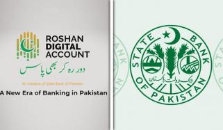 ’روشن ڈیجیٹل کھاتوں کی مجموعی تعداد 8 لاکھ 31 ہزار 963 ہوگئی‘
