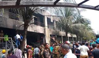 بنگلادیش ایئرفورس کا تربیتی طیارہ ڈھاکا میں گر کر تباہ، 20 افراد ہلاک