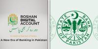 ’روشن ڈیجیٹل کھاتوں کی مجموعی تعداد 8 لاکھ 31 ہزار 963 ہوگئی‘