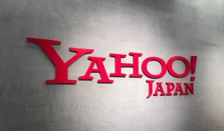 یاہو جاپان کے تمام ملازمین کیلئے AI کا استعمال لازمی قرار