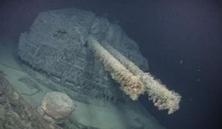 دوسری جنگ عظیم میں تباہ ہونے والا جاپانی جہاز 83 سال بعد دریافت