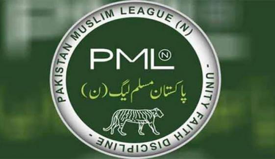 پی ٹی آئی رہنما خود اپنے بیانیے سے ہٹ گئے: صدر مسلم لیگ ن آسٹریا