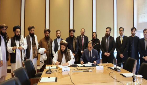 پاکستان، افغانستان کے درمیان ترجیحی تجارتی معاہدہ ہوگیا