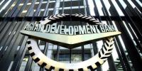 ایشیائی ترقیاتی بینک نے جولائی کیلئے ایشین ڈیولپمنٹ آؤٹ لُک رپورٹ جاری کردی