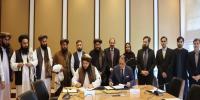 پاکستان، افغانستان کے درمیان ترجیحی تجارتی معاہدہ ہوگیا