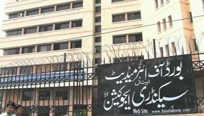---فائل فوٹو