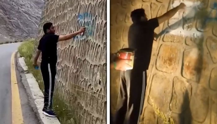 فوٹو بشکریہ انسٹاگرام