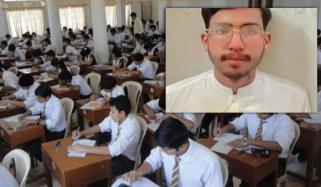 لاہور: سبزی فروش کے بیٹے کا میٹرک امتحانات میں شاندار کارنامہ