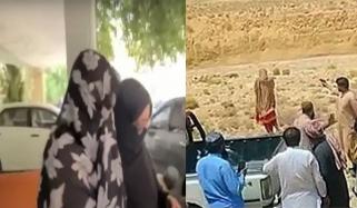 کوئٹہ سنجیدی ڈیگاری کیس میں مقتولہ کی والدہ بھی گرفتار 