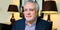 ’پاکستان میں اصلاحات اور ڈیجیٹلائزیشن سے سرمایہ کاروں کے اعتماد میں اضافہ ہوا ہے‘
