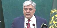 ’پاکستان مذاکرات کی دعوت دے چکا، فیصلہ بھارت کو کرنا ہوگا کونسی پالیسی اپناتا ہے‘