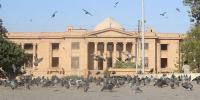 سرکاری محکموں میں گریڈ 5 سے 15 کی بھرتیوں پر عائد پابندی کے معاملے پر سماعت کیلئے تاریخ مقرر
